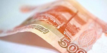 Чукотские семьи получат выплату пять тысяч рублей на детей до трех лет
