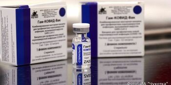 Прививки от коронавируса на Чукотке сделали 79 жителей