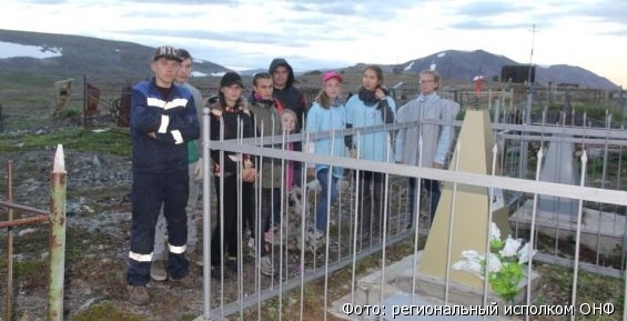 Молодые «фронтовики» отреставрировали могилу ветерана ВОВ в Уреликах