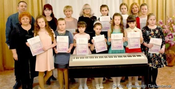 Первый за долгое время детский конкурс пианистов прошел в Провидения