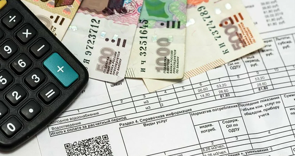 Чукотские льготники не смогут получать компенсации за услуги ЖКХ деньгами