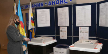 На Чукотке проголосовали более 15% избирателей