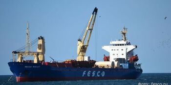 7 июня FESCO откроет навигацию в порты Чукотки
