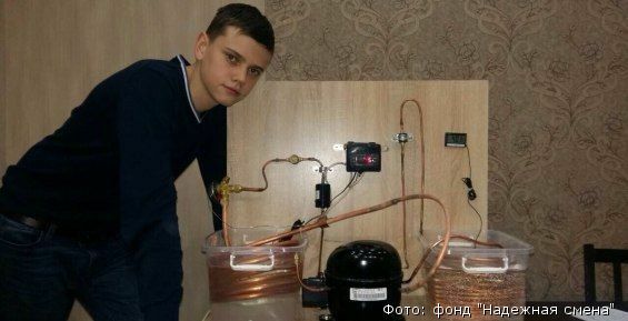 Челябинские лицеисты сделали рацпредложение для больницы Анадыря