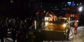140 человек приняли участие в крещенских купаниях на Чукотке