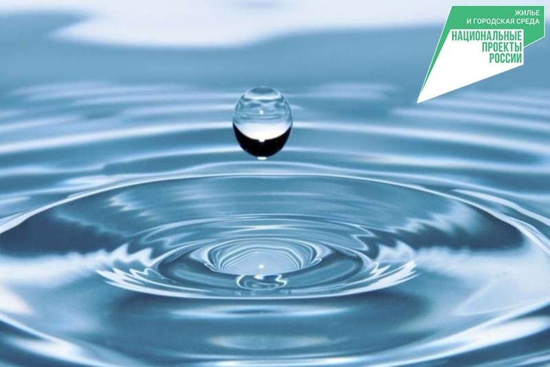 «Чистая вода» придет в Анадырь
