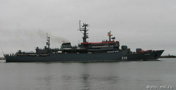 В порт Певека зашёл учебный корабль Балтийского флота "Перекоп"