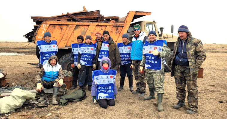 Более 25 тонн мусора убрали волонтеры проекта "Чистая Арктика" на севере Чукотки