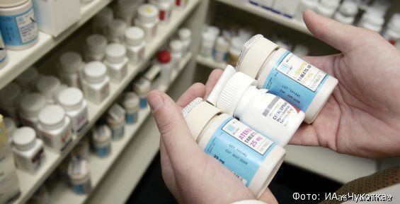 Власти Чукотки проанализируют ситуацию с обеспечением лекарствами