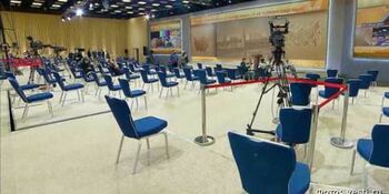 Журналисты Чукотского АО будут участвовать в пресс-конференции Путина 
