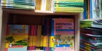 Около 10 тысяч учебников поступят в начальную школу Анадыря до конца навигации