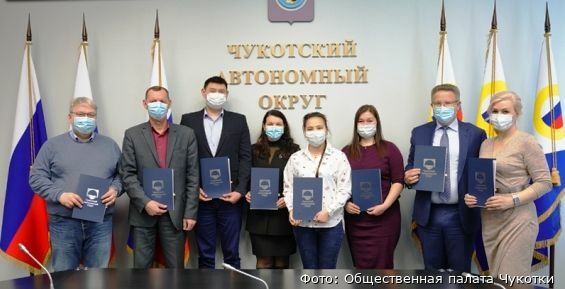 Соглашения о наблюдении за голосованием по Конституции подписала Общественная палата Чукотки