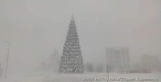 В пятницу на Чукотке пройдёт снег