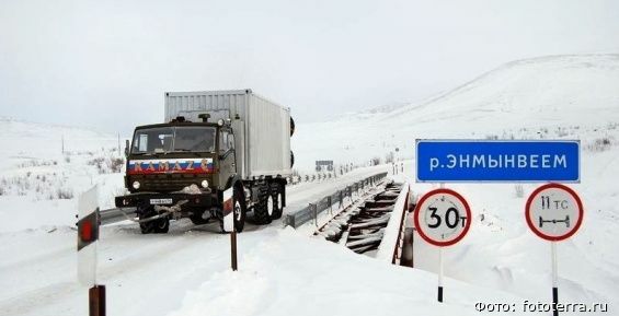 500 млн рублей получит Чукотка на ремонт мостов