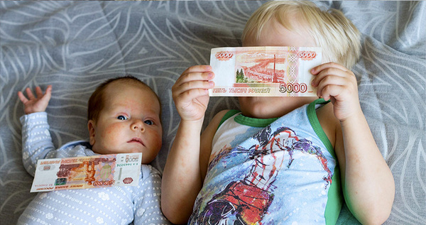 Ежемесячные выплаты родителям младенцев на Чукотке продлили еще на пять лет 