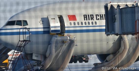 Генконсульство США поблагодарило россиян за помощь пассажирам рейса «Пекин – Лос-Анджелес»