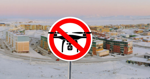 Бесполетную зону для дронов введут на Чукотке во время праздников