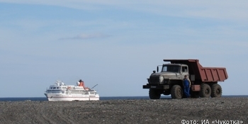 Более 300 туристов посетили в этом году остров Врангеля