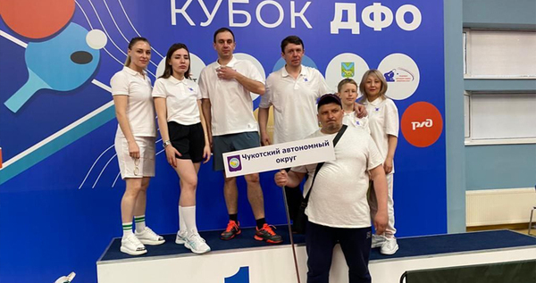 Чукотские любители настольного тенниса сразились за Кубок Дальнего Востока
