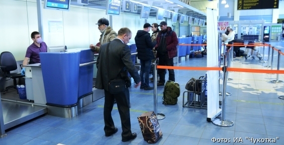 "ЮТэйр" и "Якутия" начали продажу субсидированных авиабилетов на 2021 год