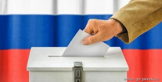 Итоги трёх выборных кампаний подводят на Чукотке