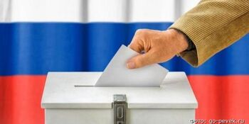 Итоги трёх выборных кампаний подводят на Чукотке