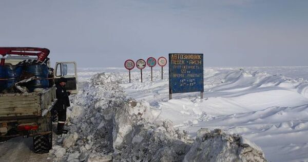 Самую длинную ледовую дорогу открыли на Чукотке
