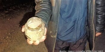 1,3 кг природного золота изъяли у жителя города Билибино