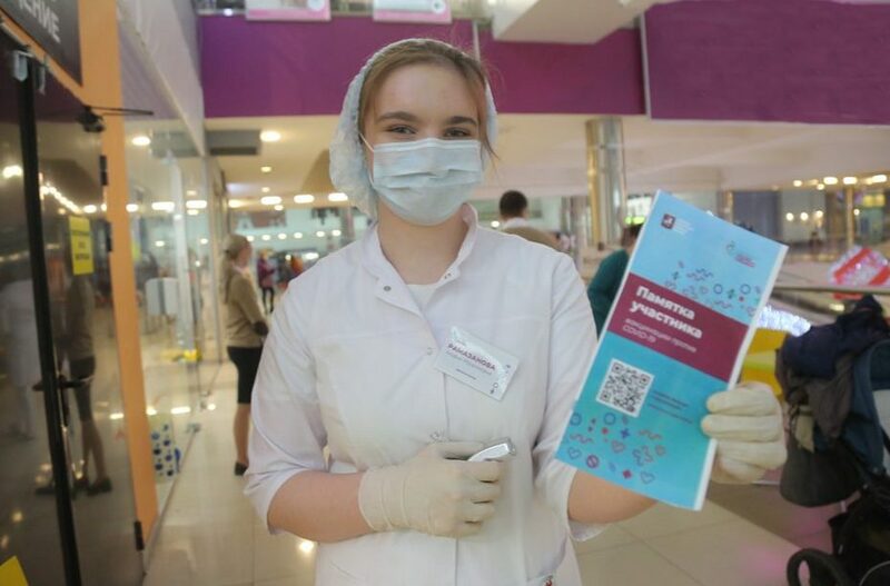 В столице Чукотки будут ставить прививки от коронавируса в супермаркете