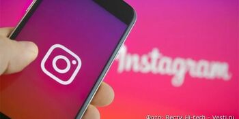 Роман Копин начал вести личный аккаунт в Instagram