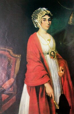 Графиня Шереметева