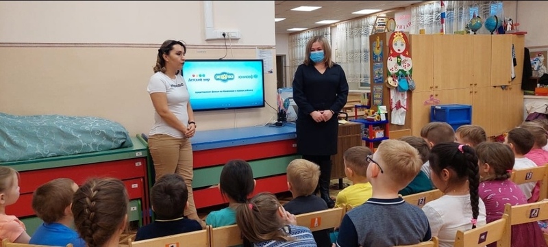 В Билибино инспектор ПДН в детском саде «Алёнушка» провела мероприятие «Азбука прав ребёнка»