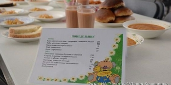 Копин: Горячее бесплатное питание организовано во всех школах Чукотки