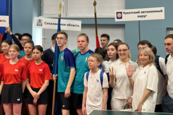 Сборная Чукотки впервые приняла участие в Кубке ДФО по настольному теннису