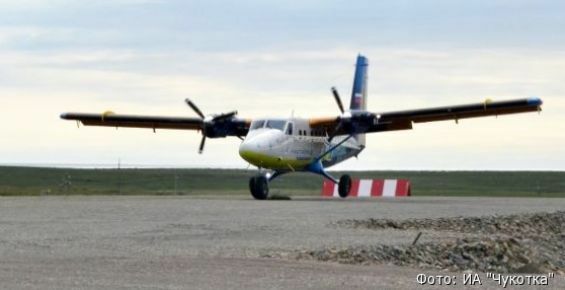 Две взлётно-посадочные площадки восстановят в сёлах Билибинского района 