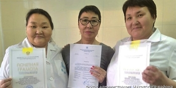 Медработники Чукотского района получили грамоты министра здравоохранения