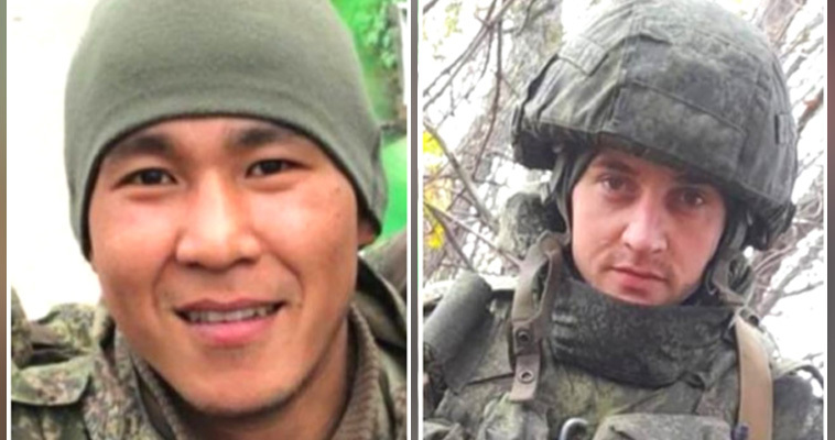 Двое мобилизованных бойцов с Чукотки погибли в ходе спецоперации