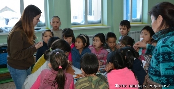 Сотрудники «Берингии» провели экологические игры для чукотских детей