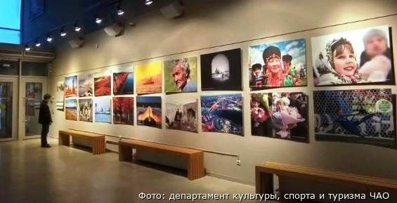 Фотовыставка "Россия. Полет через века" откроется в столице Чукотки 