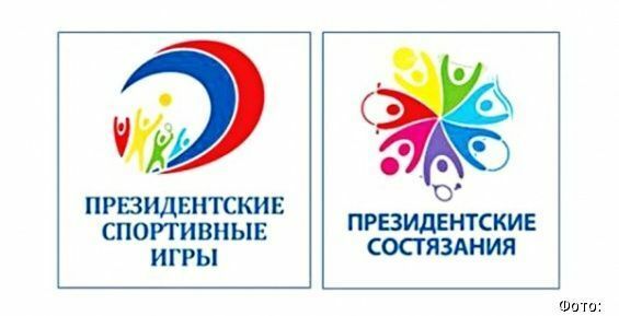 36 чукотских школьников примут участие в президентских соревнованиях