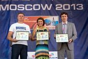 Олимпийские чемпионы приняли участие в  церемонии гашения почтовой марки в Москве