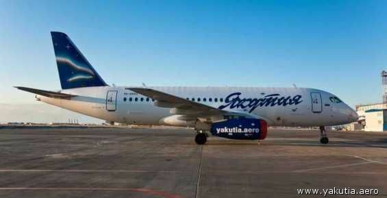 «Якутия» начнет выполнять рейсы из Анадыря в Москву в апреле