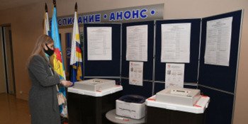 Более 45% избирателей проголосовали на Чукотке