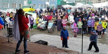 На Первомай в Анадырском районе устроили проводы зимы