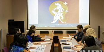 Эскиз будущего флага Певека направили в Геральдический совет при президенте РФ
