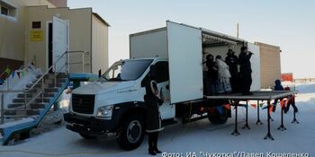 Передвижной автоклуб начал работу в Анадырском районе