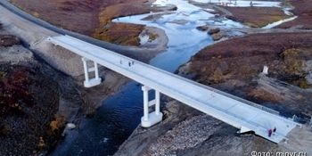 Мост через Малый Чаун на Чукотке будет строить «Спецстроймонтаж»