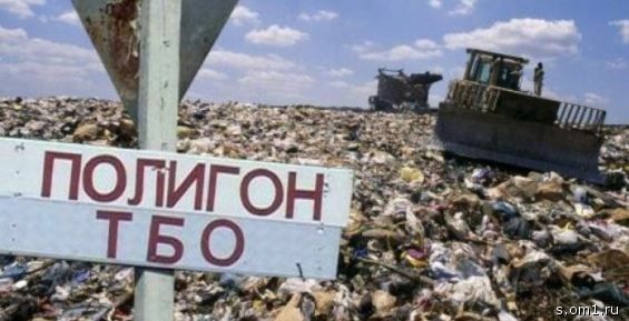 Площадка накопления мусора появится в Марково в 2017 году