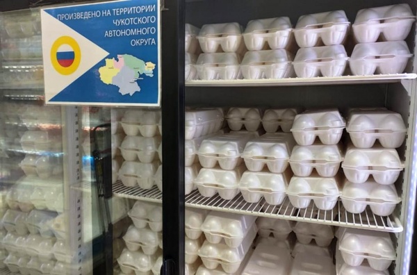 Депсельхоз: Резкий дефицит яиц в Анадыре вызван повышенным спросом у населения
