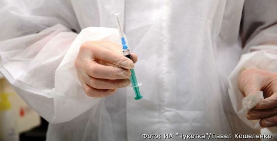 Вакцинация от COVID-19 начнётся в Анадырском районе на этой неделе